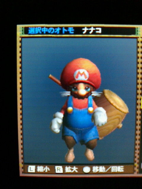 Mh4 イベントクエスト マリオ キノコ好きブラザーズ 裏ブログ Urataidou部