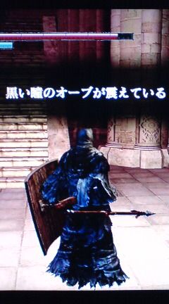 Ps3 Dark Souls ダークソウル プレイ日記 その 裏ブログ Urataidou部 Ps3 Dark Souls ダークソウル プレイ日記 その 裏ブログ Urataidou部