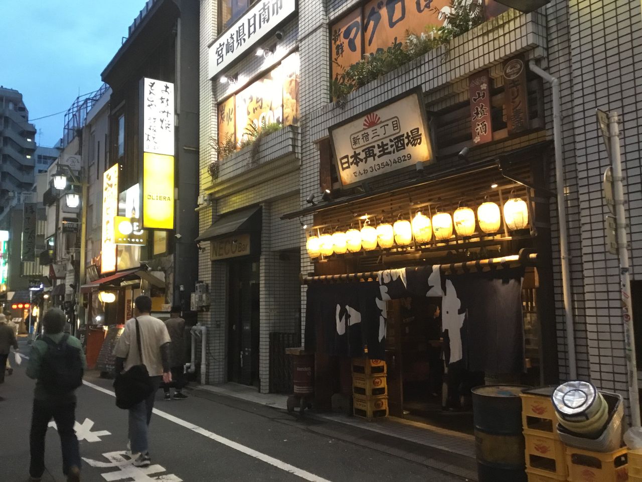 新宿区新宿三丁目 末広亭界隈 散歩と旅ときどき温泉