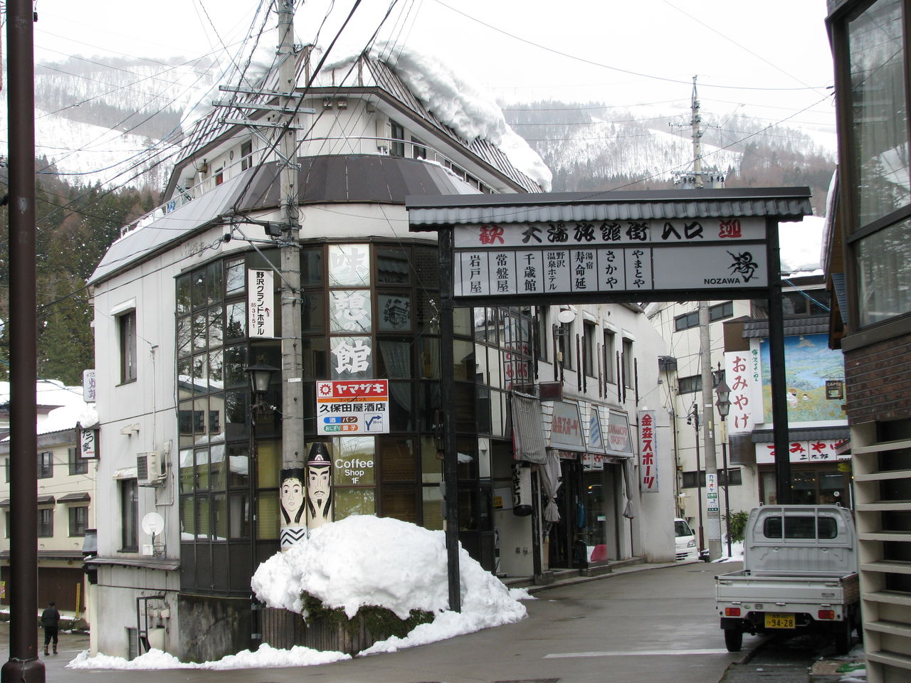 長野県野沢温泉 1 外国人観光客御用達の温泉 スノーリゾート 散歩と旅ときどき温泉 長野県野沢温泉 1 外国人観光客御用達の温泉 スノーリゾート 散歩と旅ときどき温泉