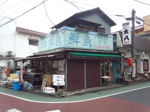 IMG_20141204_122726930