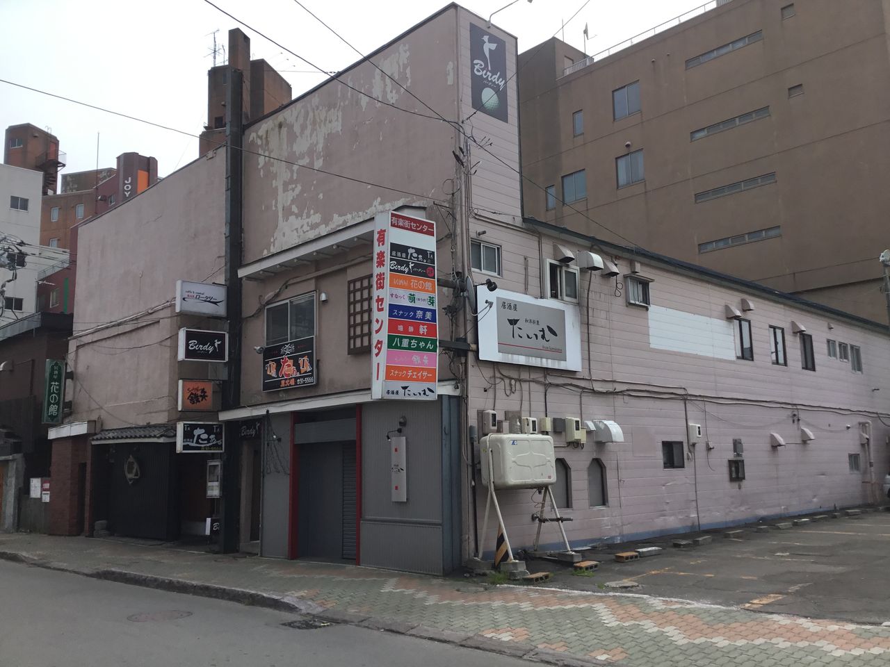 北海道釧路市 2 港町の繁華街 散歩と旅ときどき温泉 北海道釧路市 2 港町の繁華街 散歩と旅ときどき温泉