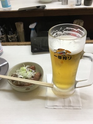 3133DA6D-ECEF-4AD8-86D1-DEA0DB25799B