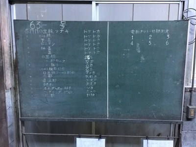 FE8EC046-FA6E-4E28-8838-B13E8061FD67
