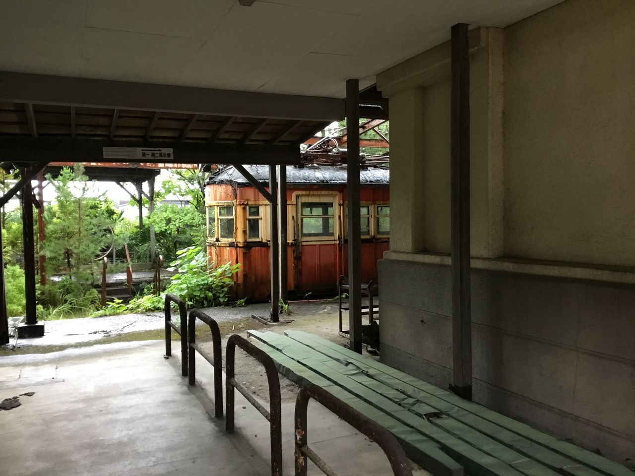 山形県鶴岡市、庄内交通廃線跡と湯野浜温泉 : 散歩と旅ときどき温泉