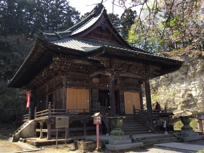 F3EA372A-1992-479D-918E-6938B9726B2B