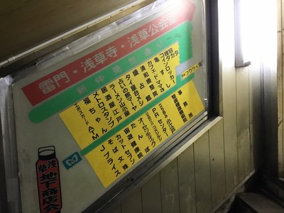 EC1CD954-0068-4E60-B631-C934F39FF173