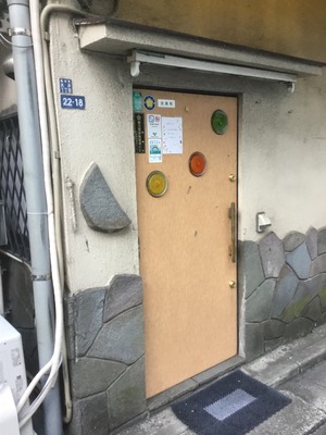 24D371AF-6D64-4756-94EC-724C1CD35BAE