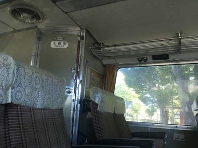 96596DB4-2635-4A07-A2AB-7436485A3B7F