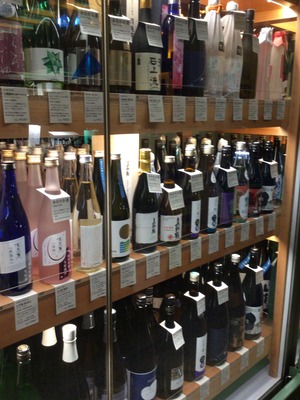 4979285D-CB59-4D83-9869-C53B7CDCD5F4