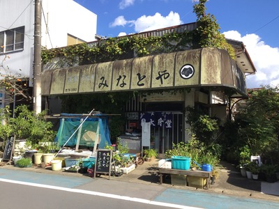 6D7FD85B-6140-46C0-958B-F6BAFE0BCA38