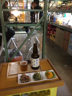 7BDC33AF-B68E-4CE8-8D70-22B715BDA4C5