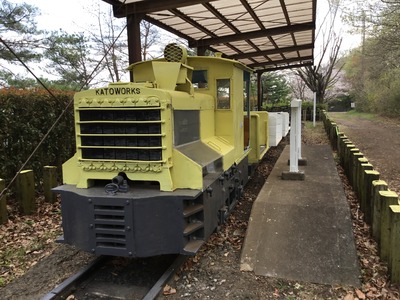 A3C0CD1B-5A41-44CE-A179-9ED082461CD6