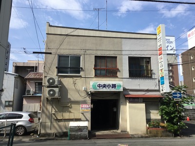 2D0BAF0F-428A-45C0-A475-D7A49FF7AA3F