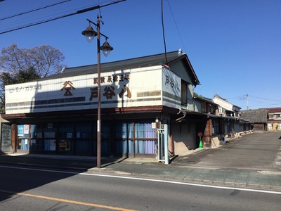 82AB006E-498B-4886-A206-597C0B813140