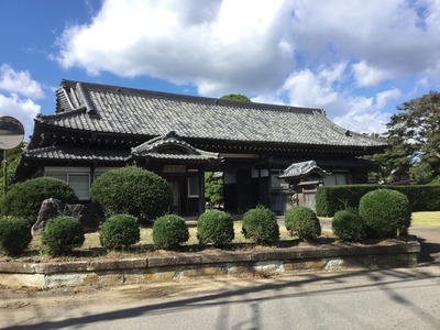 C0E42D75-8D24-4780-9B81-E454A070E2AC