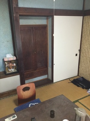 75528FAD-670A-4FDC-BE66-A758D7881D84