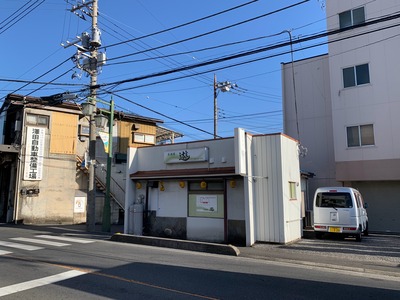 IMG_7782_Original