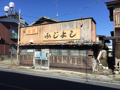 71945558-3D3F-4617-B2BB-780D00336DD5