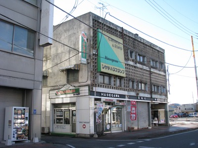 3360F5F5-1B20-4D4E-AA23-F1525FFE51D2