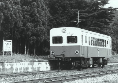 IMG_2068_Original