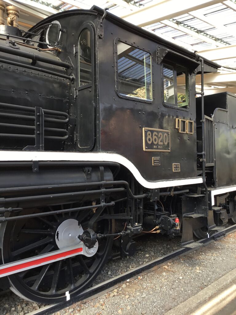 東京都青梅市(1)、青梅鉄道公園 : 散歩と旅ときどき温泉 東京都青梅市(1)、青梅鉄道公園 : 散歩と旅ときどき温泉