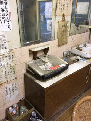 2F9B68B3-C68D-45F8-938F-DF3E86547640