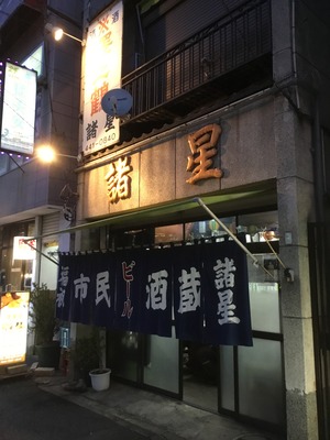 5AB6BC1A-5017-4C0E-A148-F688136D1DFF