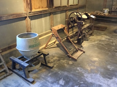 F3598523-70CD-46A9-AB7F-C41AD7E108D0