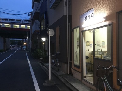 FF407058-B7FC-4C8B-9001-CC0D76FAD23E