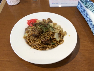 1C987289-2A61-4F3D-A53F-F3DABC717040