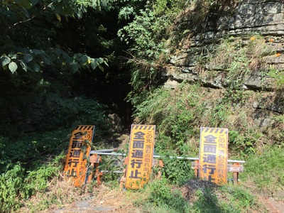 89907E2C-8991-433F-968A-E4A1732FE6A2