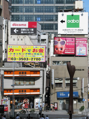 画像 031