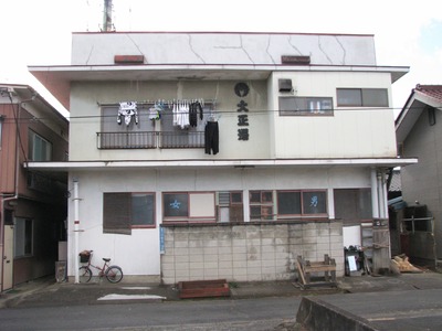 C59F4546-F735-4DA7-BB4D-36E362006CCD