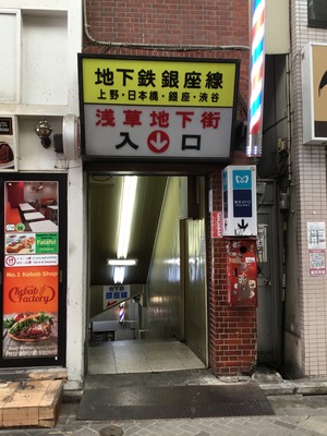 A6A78350-FB6D-4FB2-9110-9C3D9A193C70