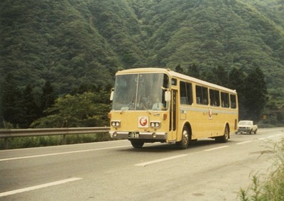 BC97965C-241D-40E8-97AA-6F6A1406014D