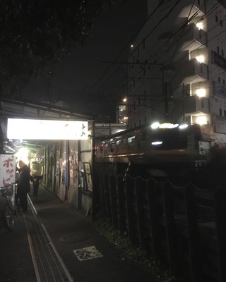 C44E53FA-60E9-43F5-96A1-02268A3161ED