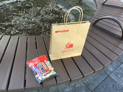 DDBA5FFB-7F98-4082-9D2A-8AEC96E97079