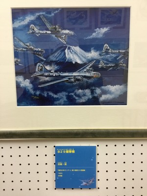 86EEF865-F701-48A5-8D19-9E478554638C