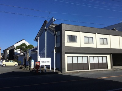 DA82801D-21D5-4B35-BFF5-94F30845AB30