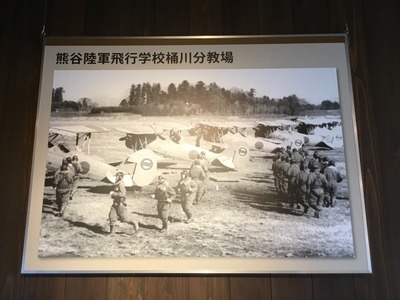 0BBFDA4B-B629-4E85-BDE8-C8D1F0580B42