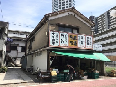 29E3C1EE-A6D8-4479-AE83-A7BA904CAC5B