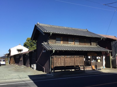 5C8B0937-05D9-47B2-A737-A1492D529C86