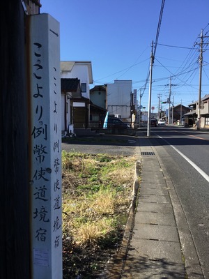 4B08C688-8457-40C1-8D01-2E63B028B70A