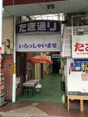 C3D98E9C-4444-4C47-BA94-DF12C52350E8