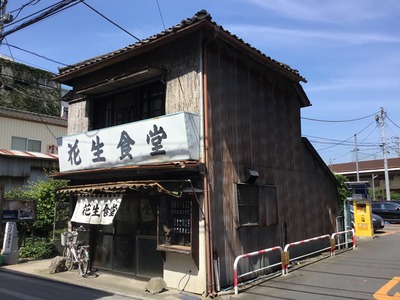 F6C3791E-F924-4358-AC07-E2652F7E1155