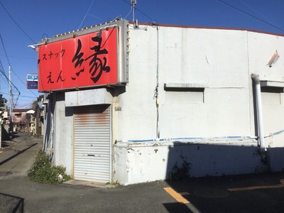 7A988959-89A2-42D7-81E2-4031673D988C