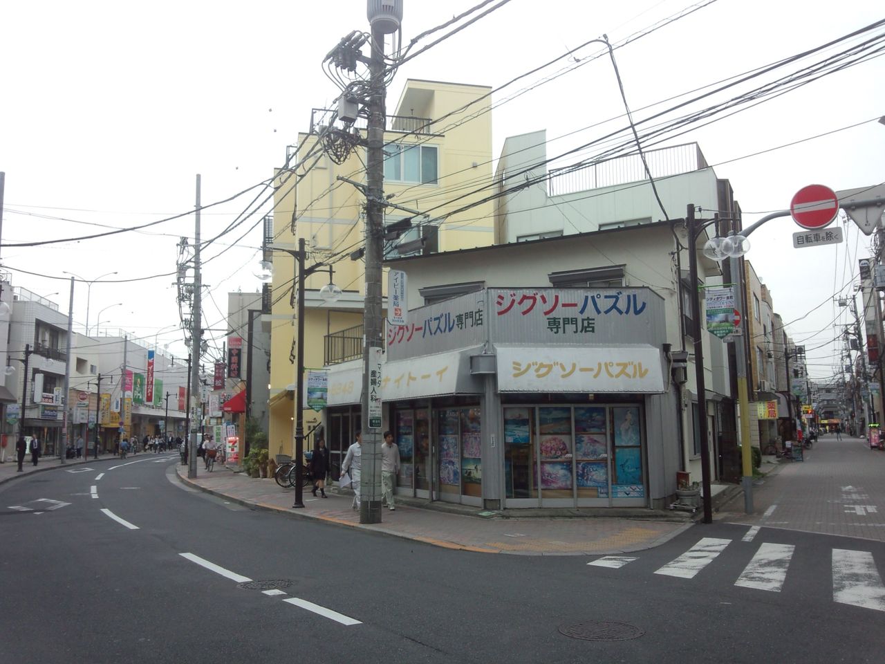 葛飾区金町 再開発の進む下町 散歩と旅ときどき温泉 葛飾区金町 再開発の進む下町 散歩と旅ときどき温泉