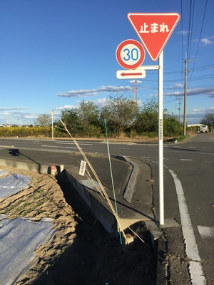 7A09B742-8011-4E4E-B218-935FEA6C66EB