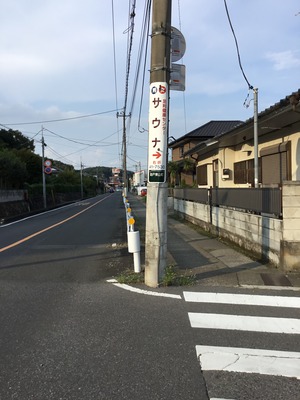 1577E41C-B504-46E2-8FCF-423568BE5020